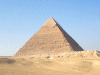 Captcha image 7373